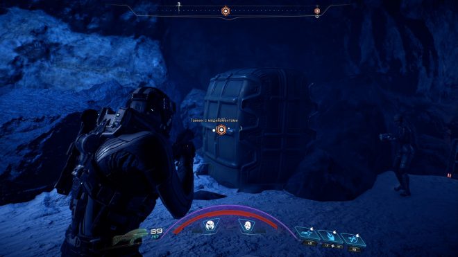 Mass Effect Andromeda третий тайник местонахождение