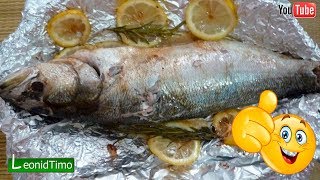 Рыба запеченная в фольге с лимоном